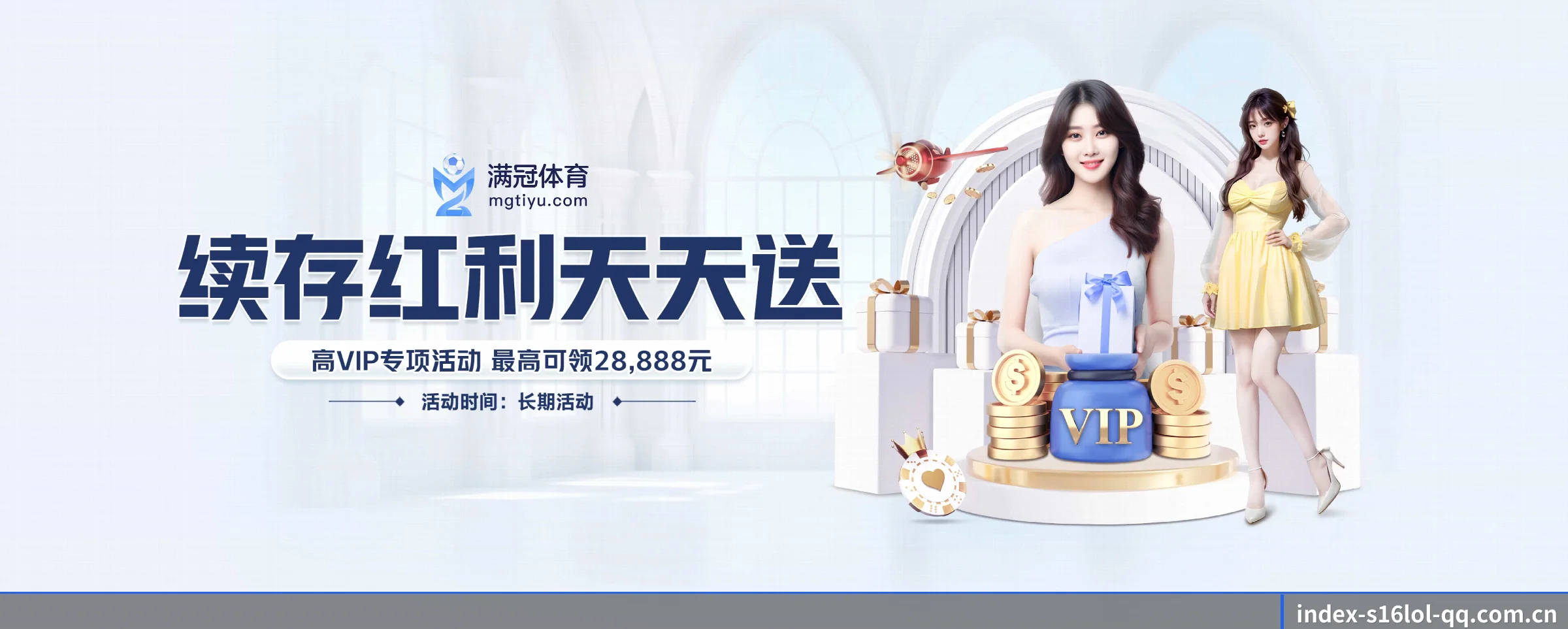 智能升级